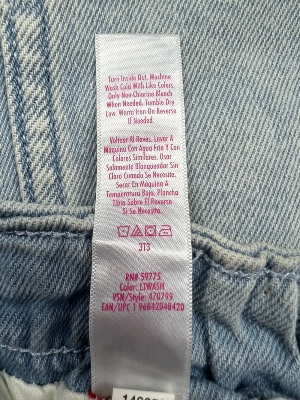 NWT Justice Care Bears Denim Skirt Girls S 7/8 Button Front Light Wash Skort